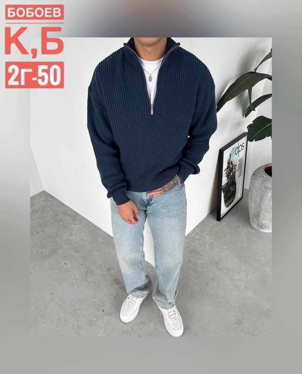 свитер для мужчин,мужская кофта,мужская мода,кофта толстовка,мужские кофты, свитеры
