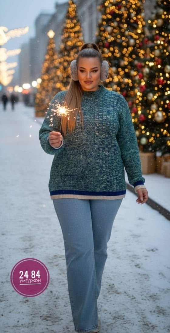 свитера больших размеров,стильная кофта,свитер,женская кофта,свитер кофта