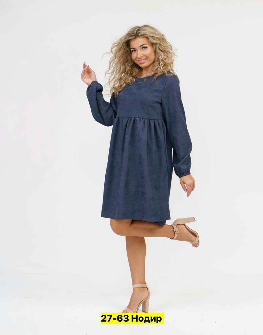 платье cвободного кроя,платье женская,женское платье повседневное,свободное платье,платье стильное