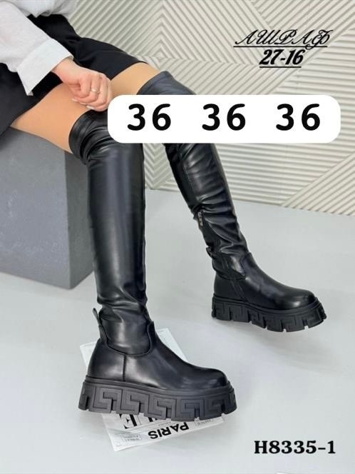 ,женские ботфорты,сапоги ботфорты,ботфорты чулок,ботфорт