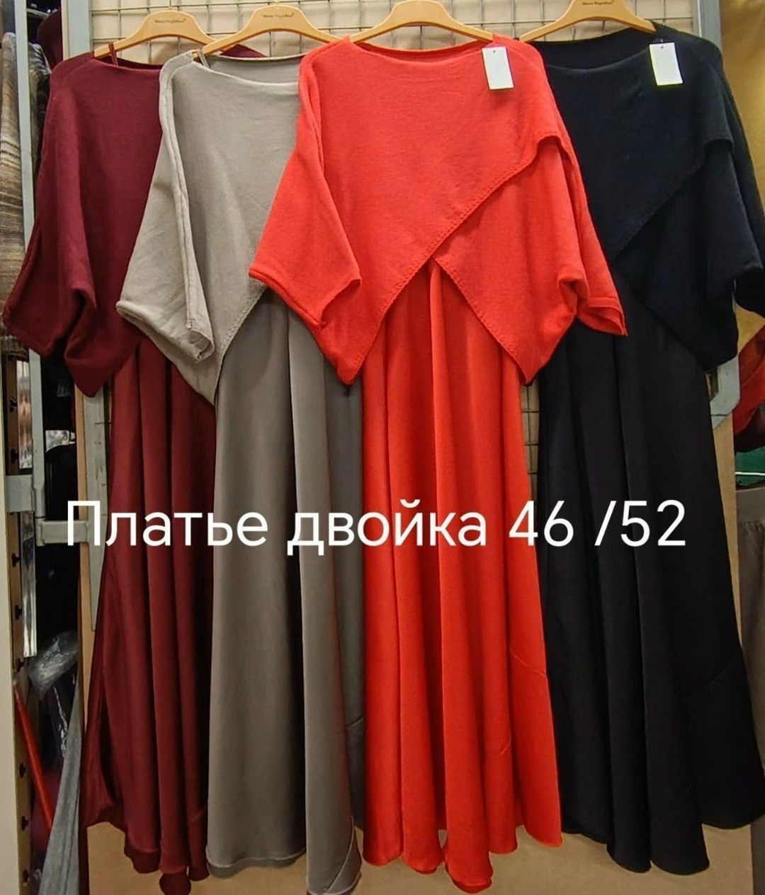 нарядное платье,костюм romanovich style 2-2605 изумрудный,костюм с платьем,,одежда для женщин