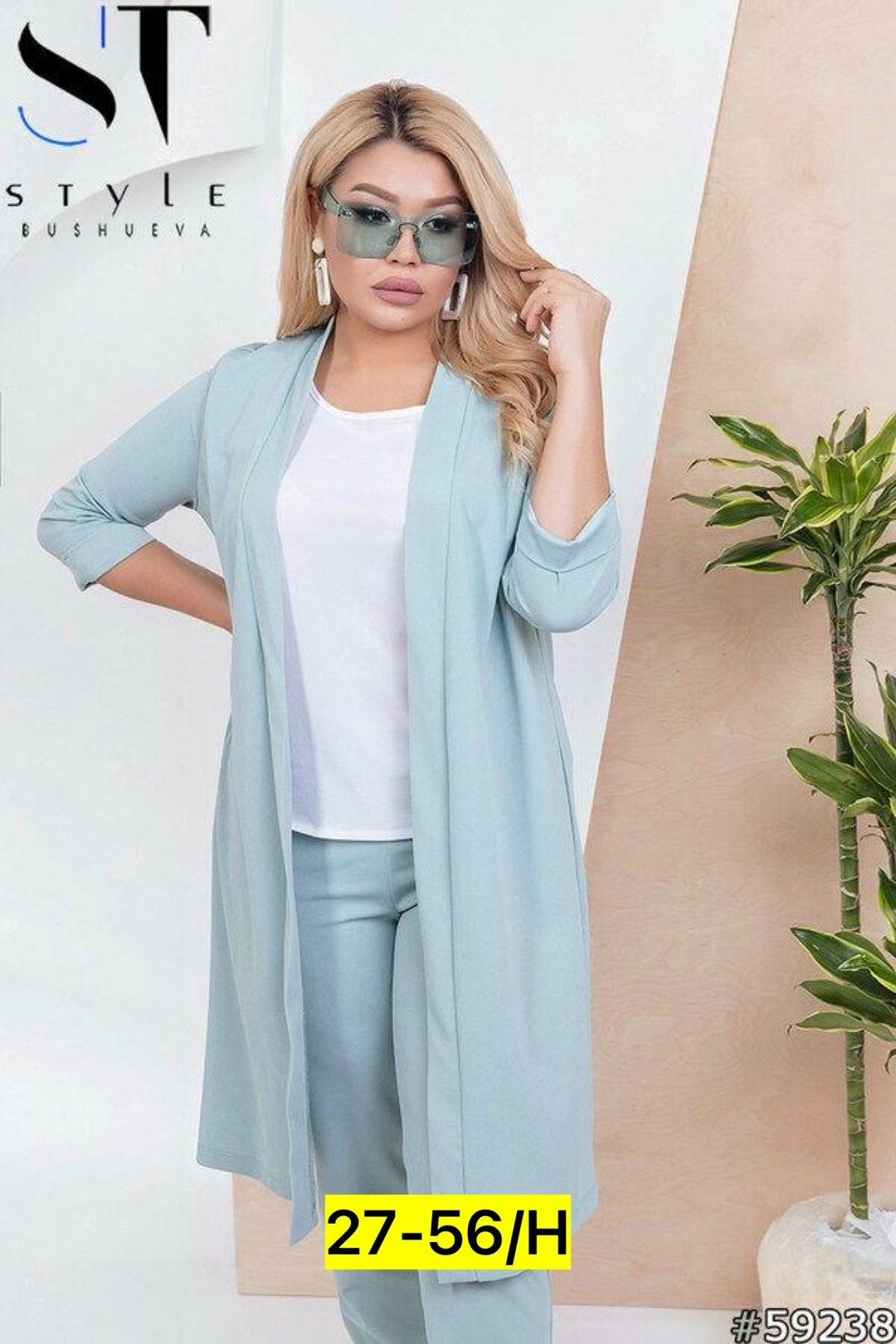 костюм женский тройка с кардиганом,костюм брючный тройка женский с длинным кардиганом,костюм двойка женская,женские брючные костюмы больших размеров,брючный костюм женский 50-52 размера