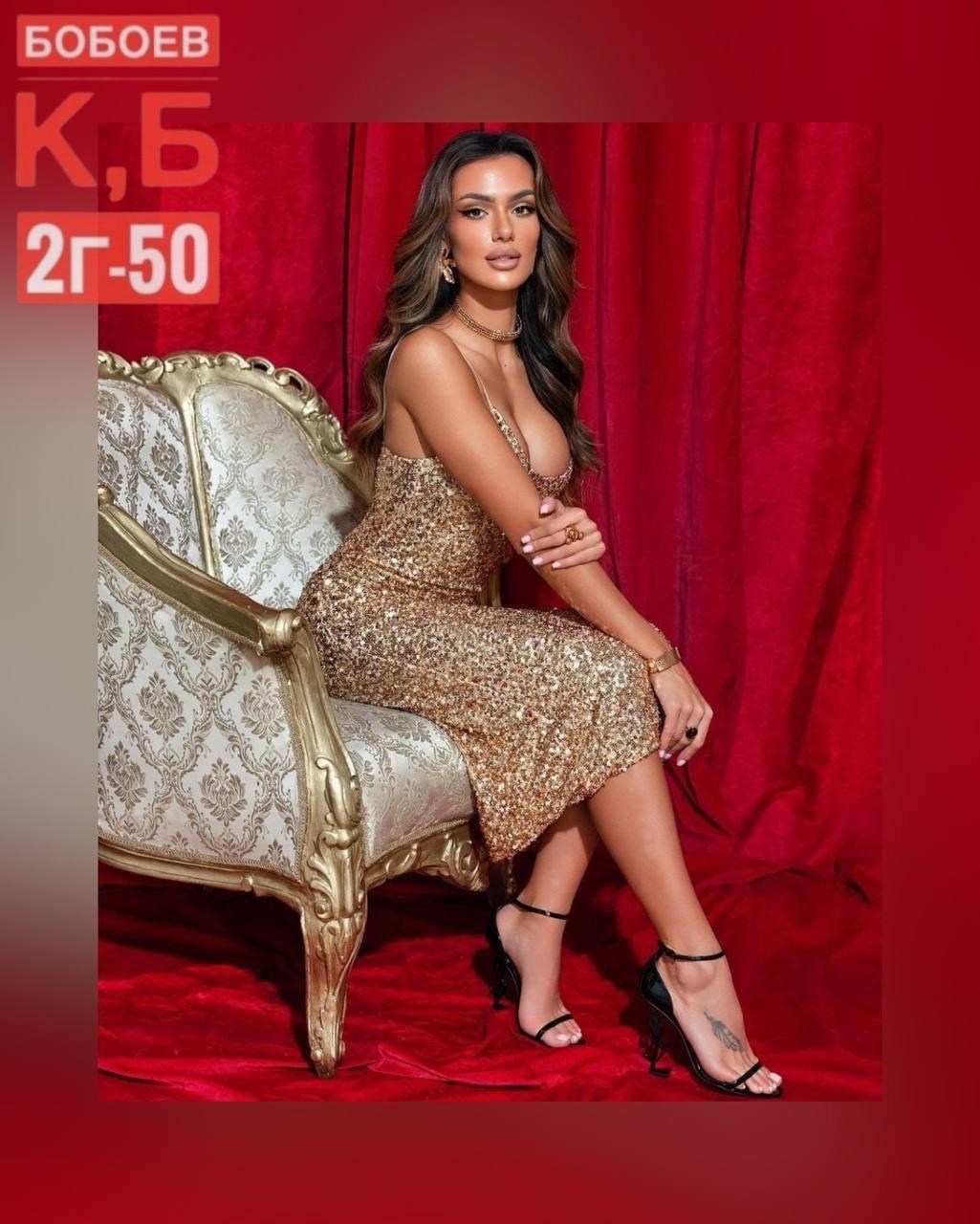 новогоднее платье с пайетками,вечернее платье с пайетками праздничное,вечернее платье с пайетками,платья с пайетками,платье женское вечернее праздничное с пайетками