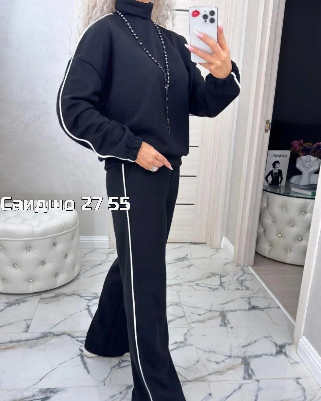 брючный костюм,женский теплый костюм,женские костюмы,трикотажный костюм,теплые костюмы