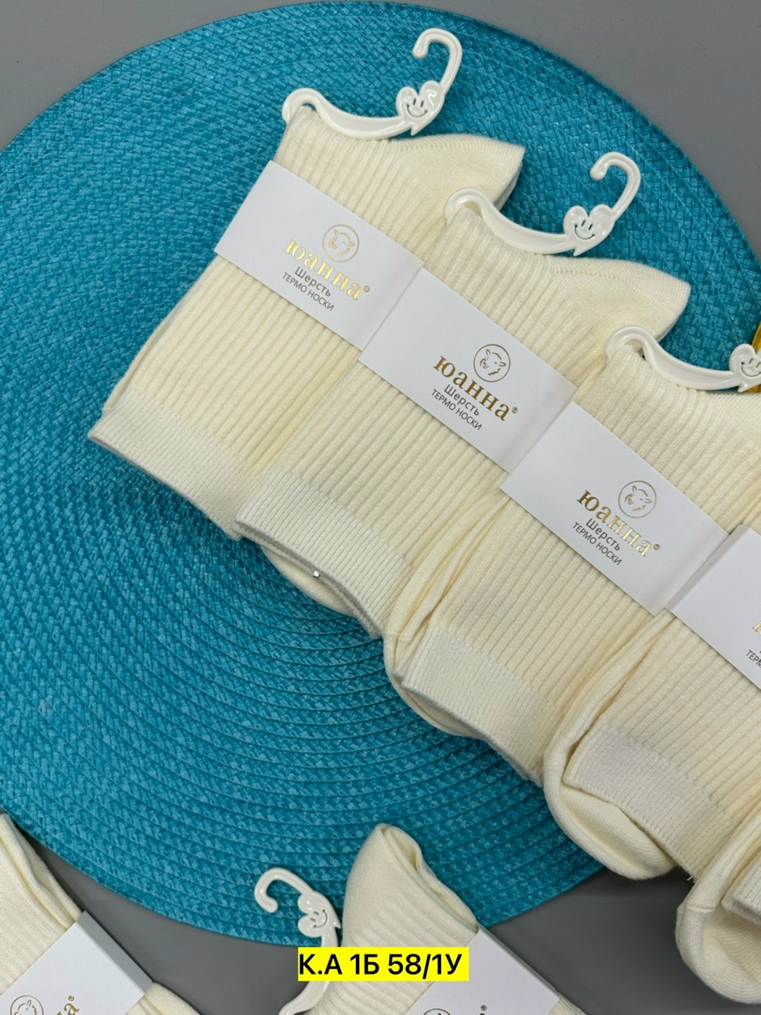 носки женские 10 пар,носки женские,носки комплект,комплект носки женские,носки женские короткие набор 10 пар хлопок