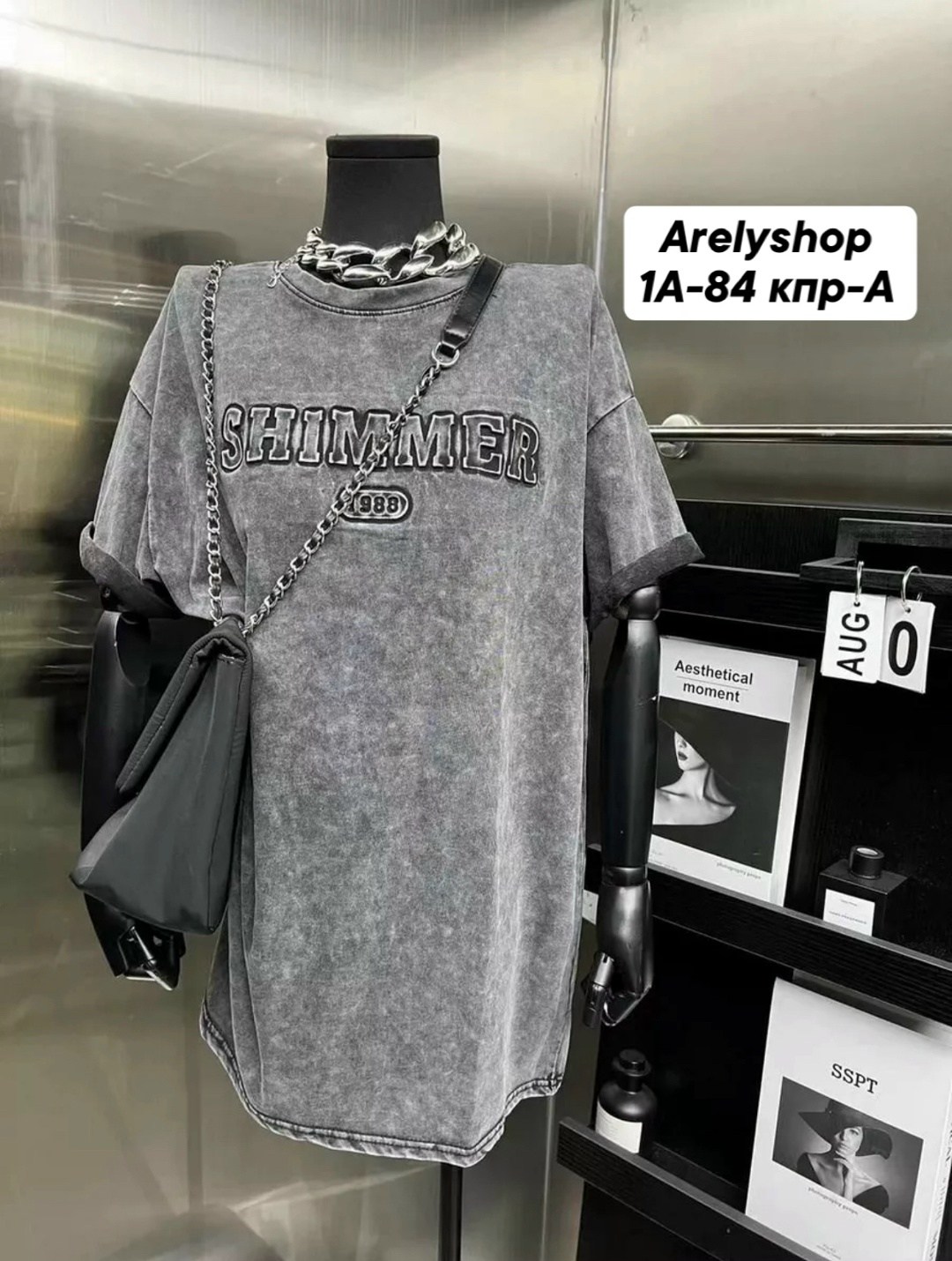 стильные футболки женские,футболка женская варенка,футболка серая,серая футболка варенка оверсайз kolchanstore,футболка оверсайз с