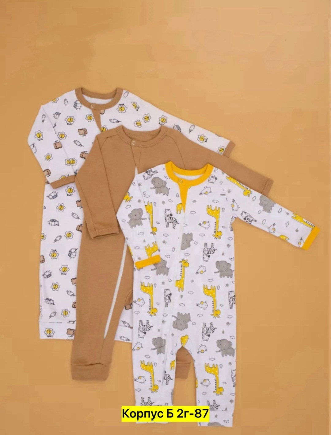 слипы новорожденным,комплект комбинезон,комбинезоны для малыша,комбинезон слип для новорожденных нательный 3 штуки,комбинезон little world of alena