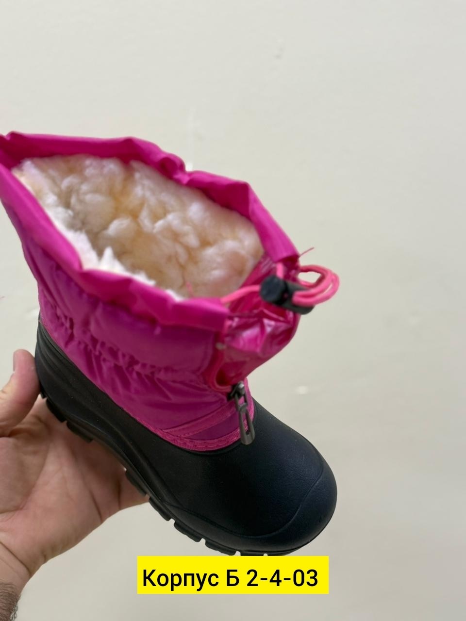 сапоги детские,,сапоги,сноубутсы детские,зимние сапоги детские