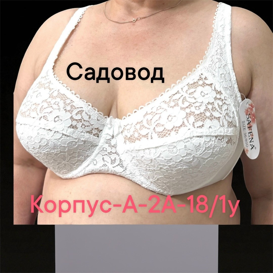 бюстгальтер женские,бюстгальтер,бюстгальтер anfen,бюстгальтер для женщин,бюстгальтер на косточках anfen 1 шт