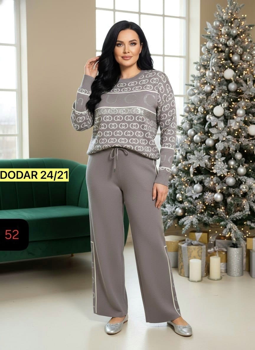 трикотажный костюм бежевый женский,трикотажные костюмы,женские костюмы,женский вязаный костюм,костюм бежевый