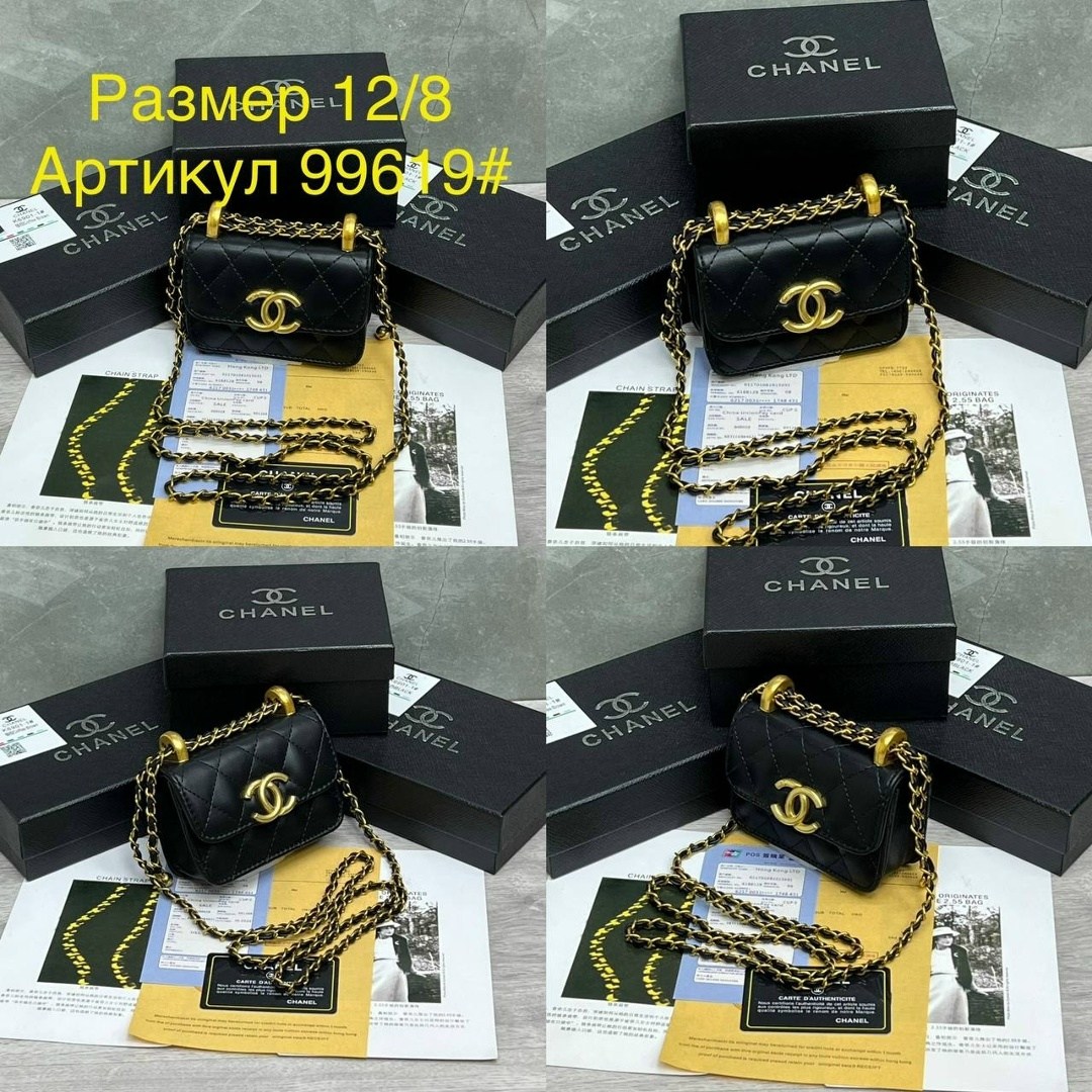 сумка шанель,сумка chanel,сумка chanel женская,сумочка chanel,сумка chanel клатч с цепочкой черный