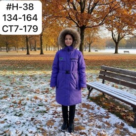 Верхняя одежда