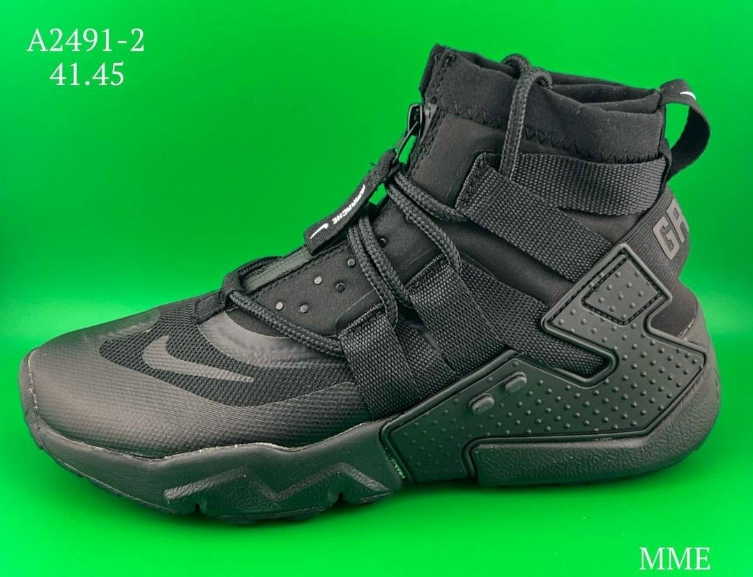 nike air huarache gripp,кроссовки nike air huarache gripp,nike huarache gripp,nike air huarache,nike huarache мужские gripp