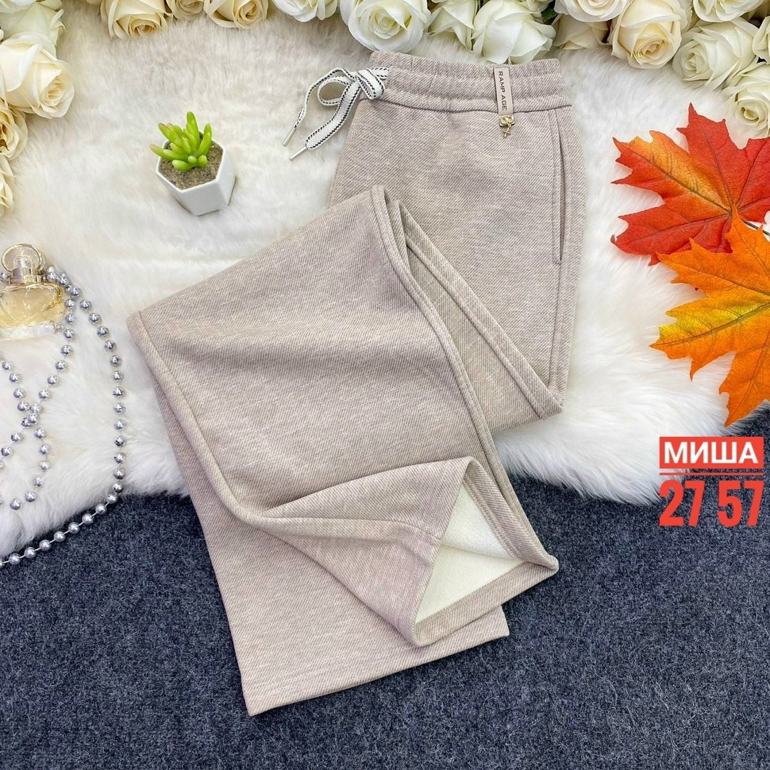 женские брюки,штаны брюки женские,трикотажные брюки,брюки штаны,женские брюки легинсы