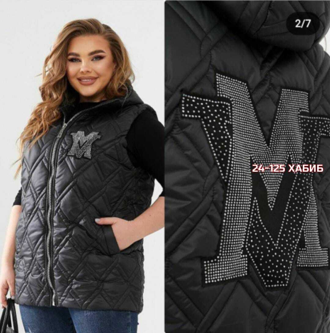 жилетка демисезонная женская,жилет на синтепоне,жилетка на синтепоне,демисезонная жилетка,жилетка женская больших размеров