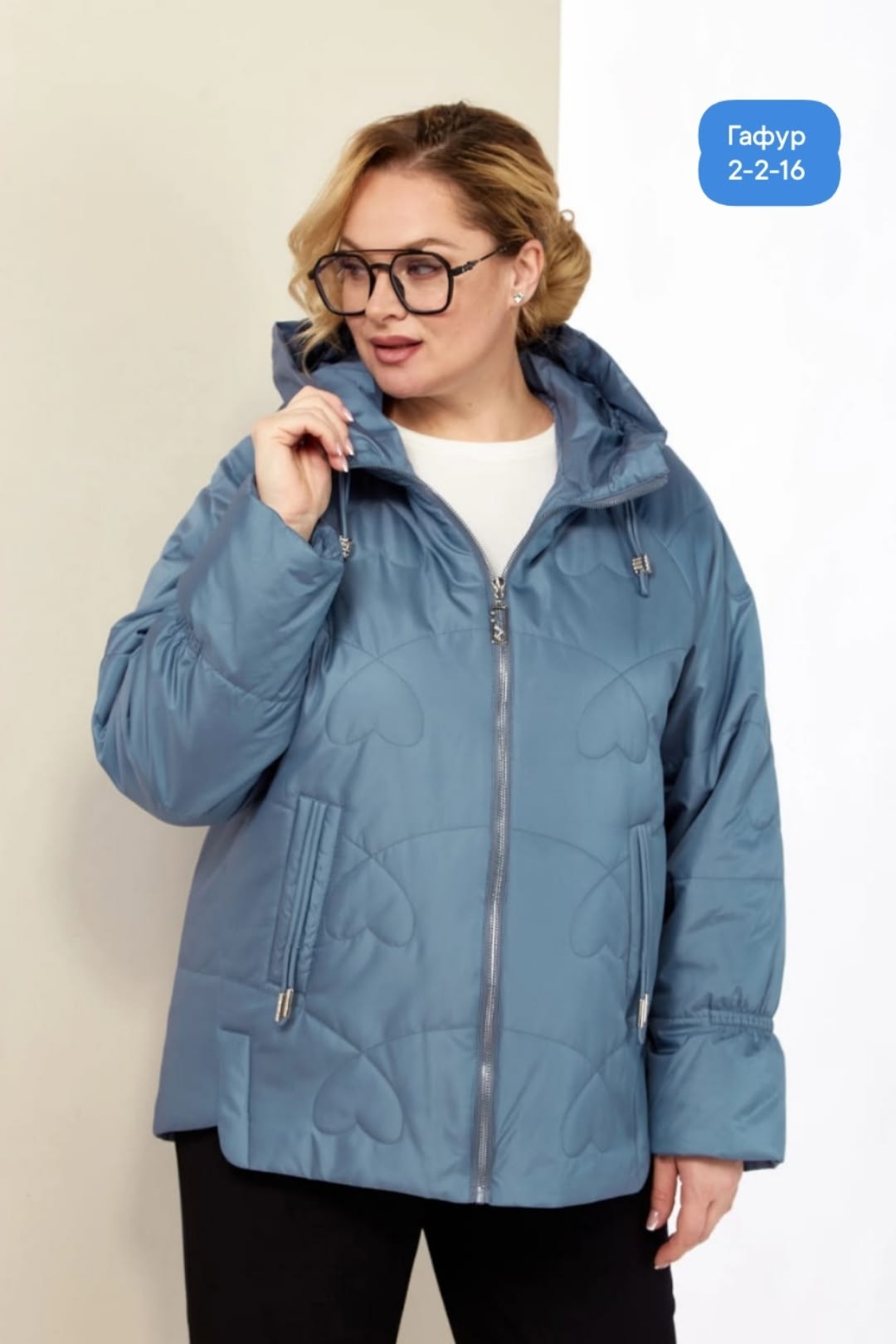 куртка женская жёлтая,куртка женская,желтая куртка,женская демисезонная куртка,куртка демисезонная