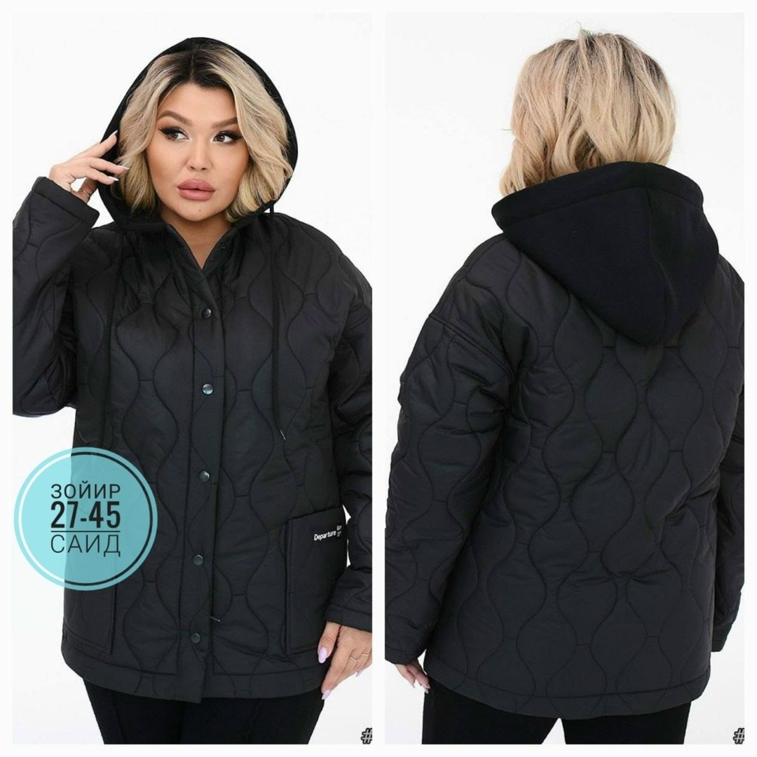 женская куртка большого размера,демисезонная женская куртка больших размеров,куртка женская,куртка демисезонная женская батал,демисезонная куртка женская