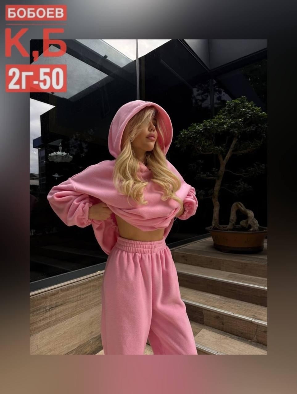 костюм спортивный женский,спортивный костюм,костюм на флисе,женский костюм,костюм коричневый