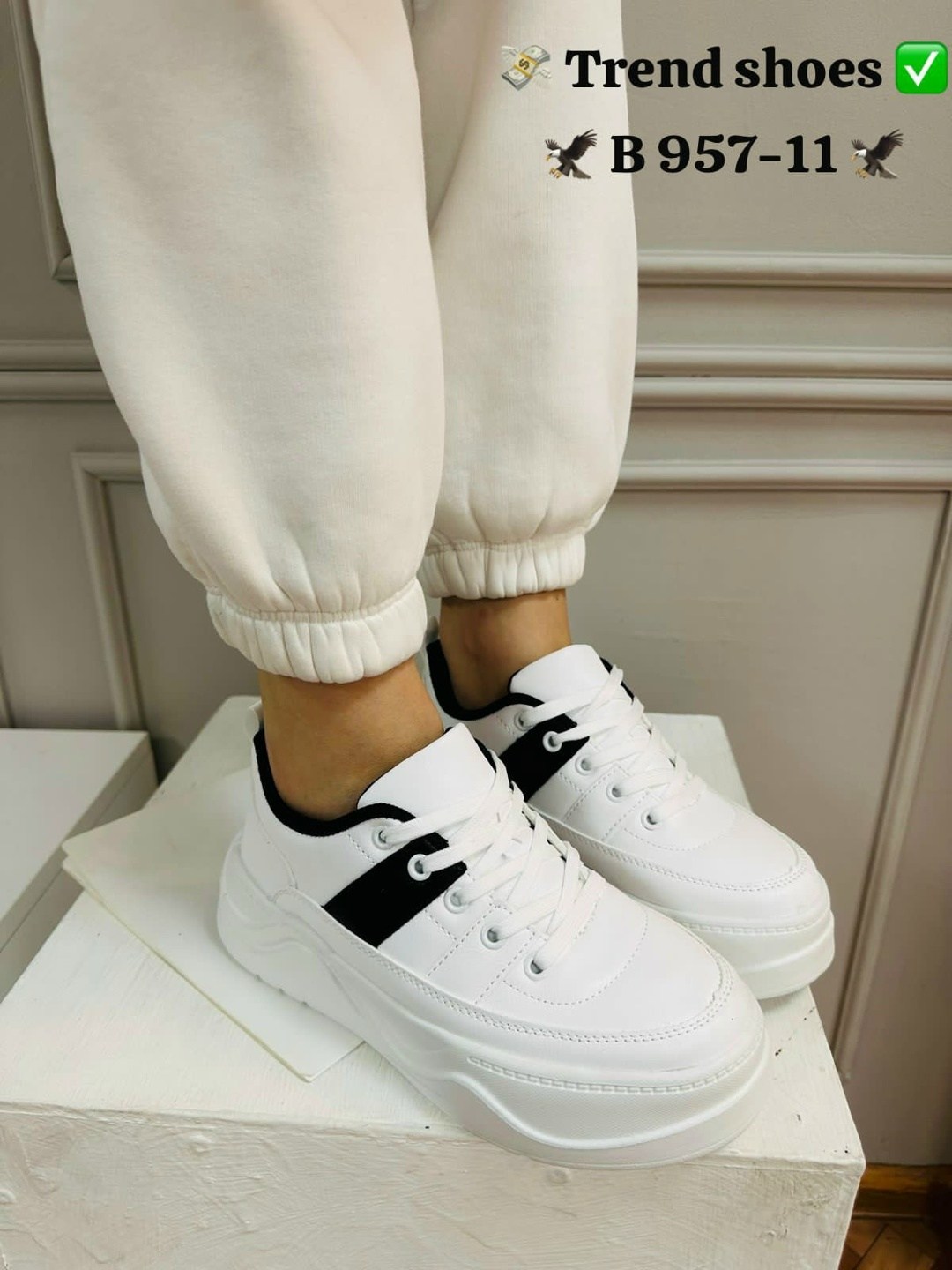 ,женские кроссовки,кроссовки оптом,женские кроссовки на платформе,кроссовки эко кожа