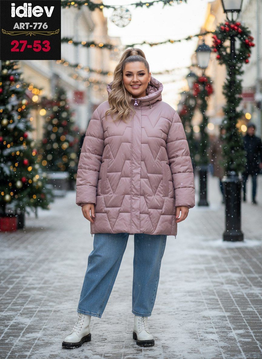 куртка демисезонная,куртка женская демисезонная,зимние куртки,женская куртка,куртки больших размеров для женщин