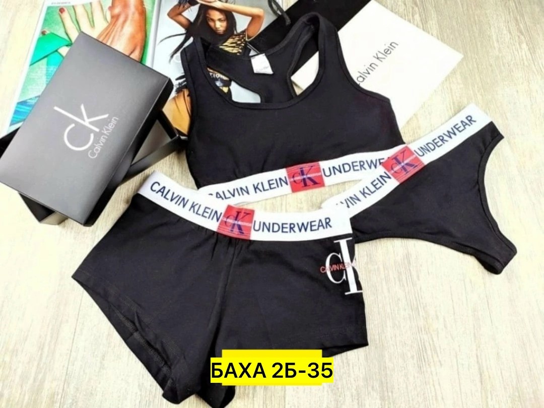 комплект белья calvin klein underwear,комплект белья calvin klein,нижнее белье calvin klein,комплект нижнего белья calvin klein,нижнее белье женское кельвин кляйн комплект
