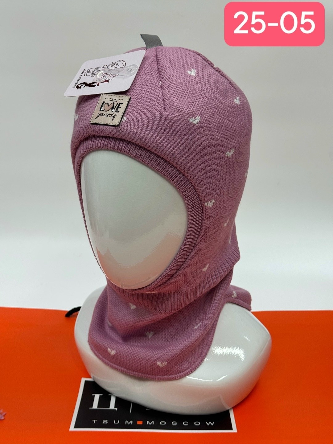 шапка шлем,шапка шлем для мальчика,шапка шлем для мальчика зима балаклава детская,шапка шлем для девочки,шапка шлем зимний