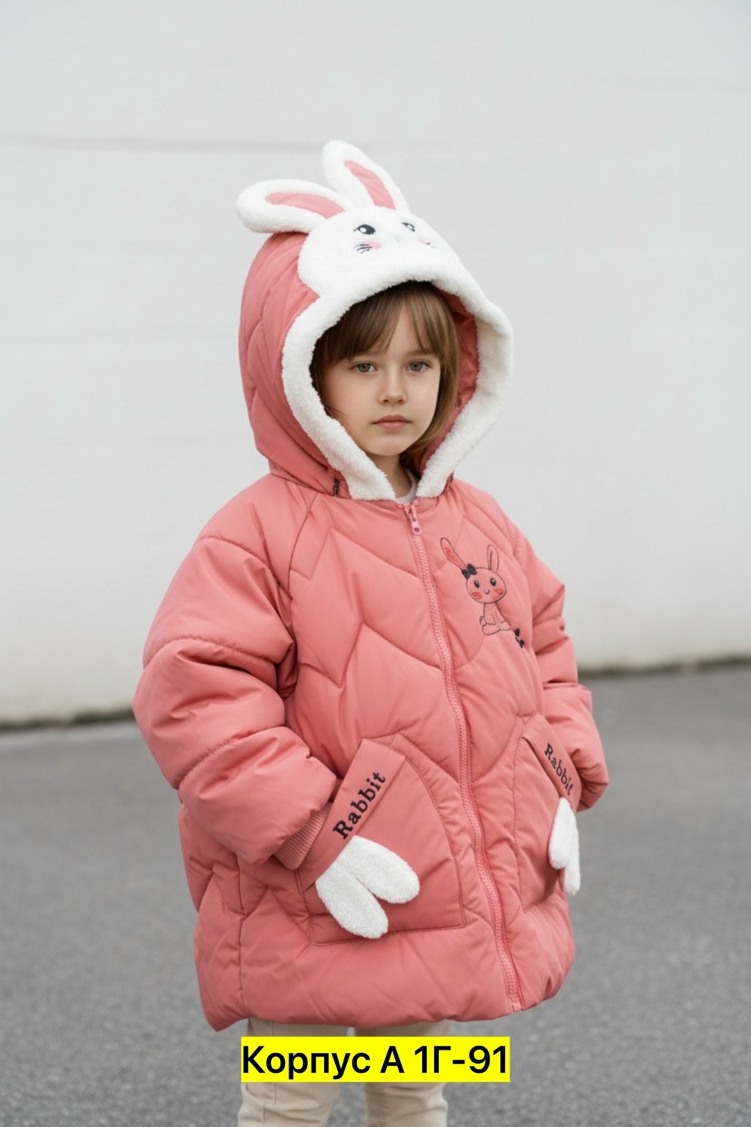 зимняя куртка для девочек,детская зимняя куртка,зимние куртки,куртка с капюшоном для девочек,куртка теплая