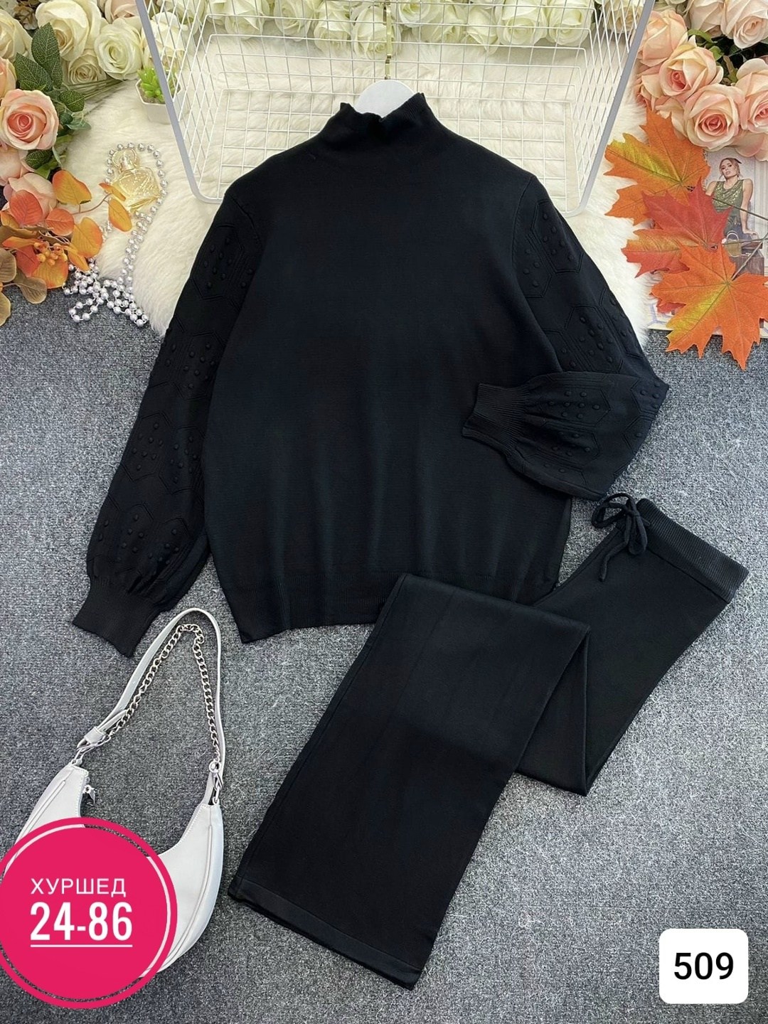 костюм двойка кашемир,трикотажные костюмы,женские костюмы,костюм двойка,вязаные костюмы женские