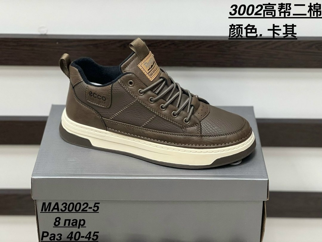 кроссовки мужские ecco,, мужская кроссовки, мужская зимняя,мужская