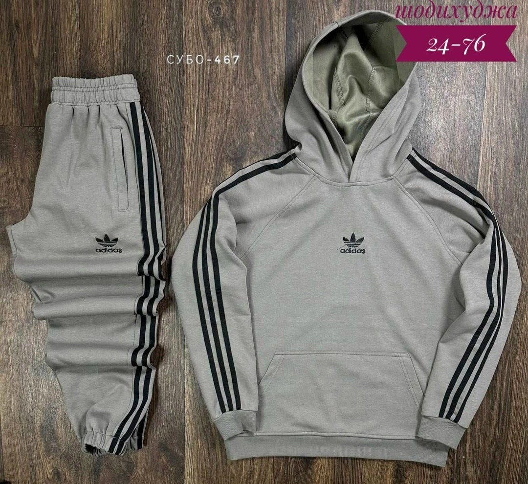 спортивный мужской костюм adidas,спортивный костюм adidas,спортивный костюм мужской теплый на флисе с,костюм спортивный,мужской спортивный костюм