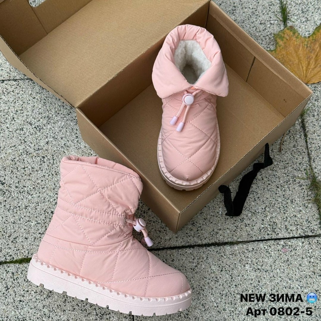 дутики женские,дутики,женские зимние дутики,,угги дутики женские зимние 2025 новинка