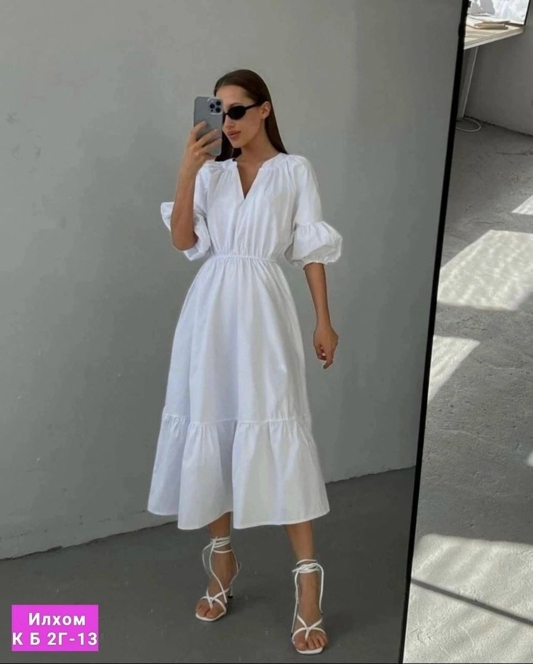 платье,женское платье,малиновое платье,женское платье миди,платье модное