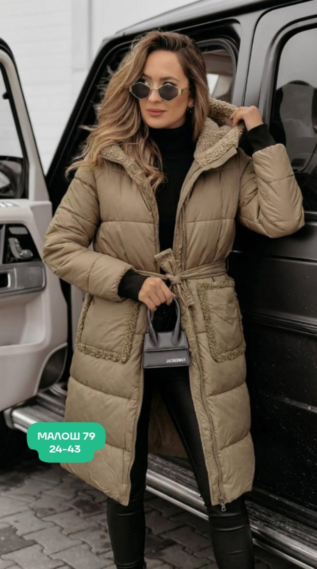зимняя куртка женская,женская куртка,куртка зимняя длинная женская,куртка женская бежевая,зимние куртки и пуховики