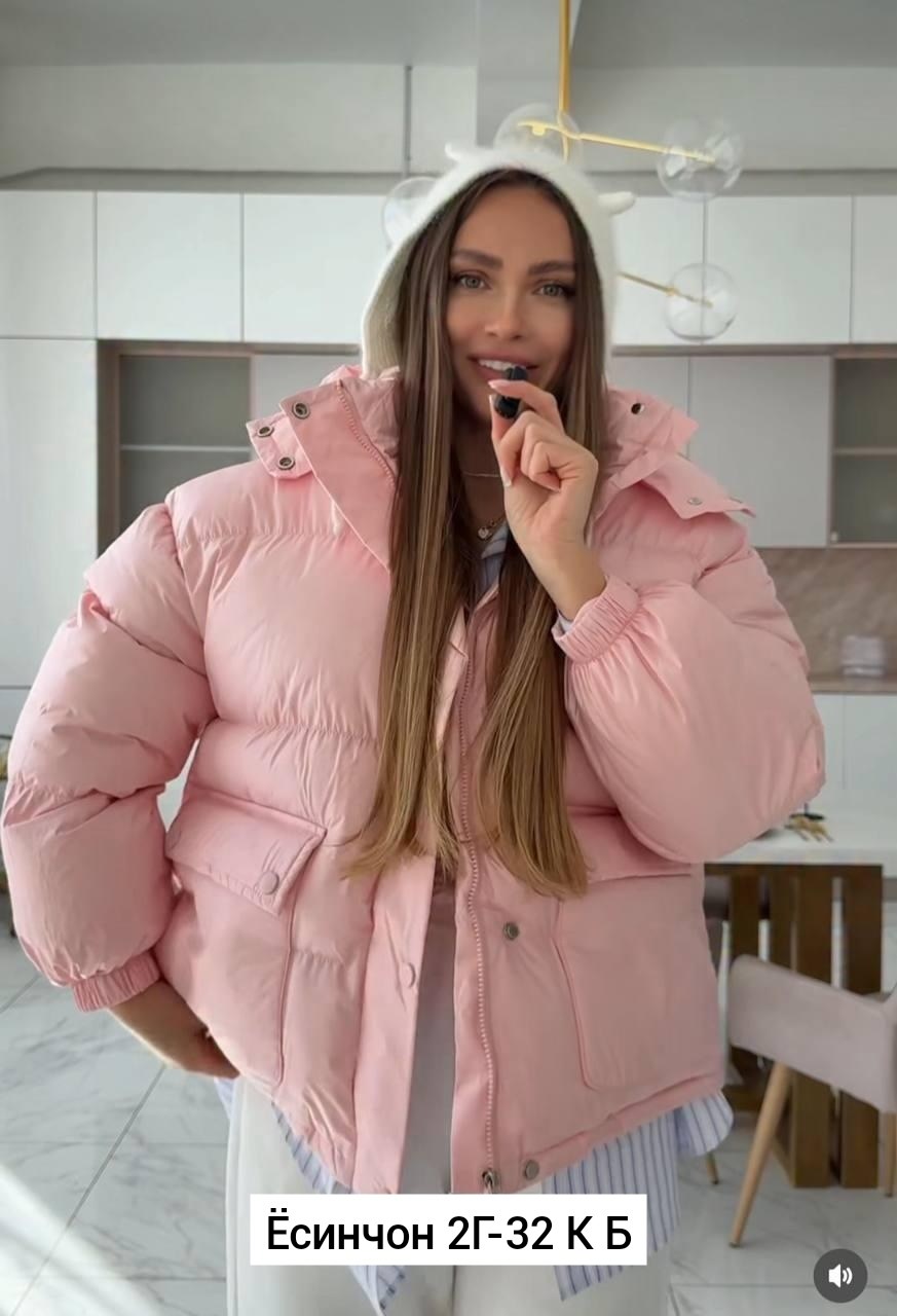 куртка демисезонная,куртка пуховик,женская куртка,куртка пуховик женская,куртка