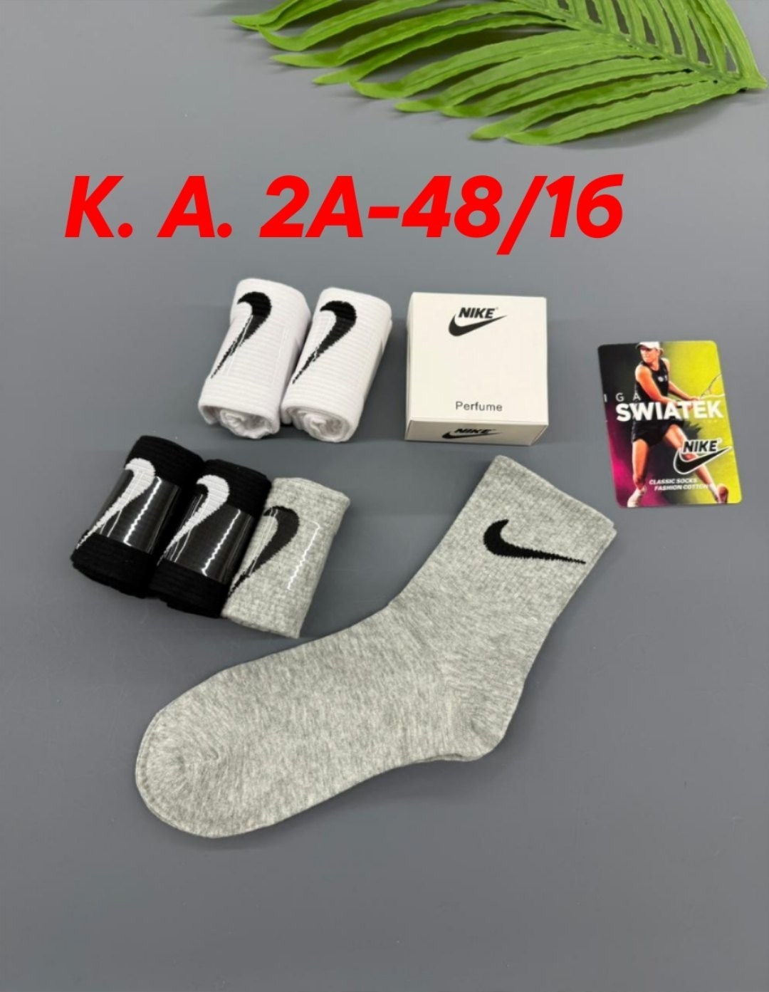 носки мужские 6 пар nike разного цвета,носки мужские nike,носки высокие nike набор мужских носков,носки nike спортивные высокие набор 5 пар,носки женские мужские высокие 3 пары nike