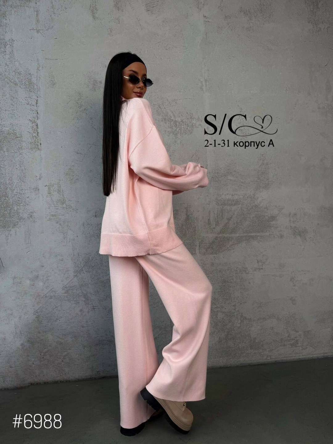 спортивный костюм женский,костюм трикотажный,костюм спортивный,костюм женский,спортивные костюмы женские на флисе