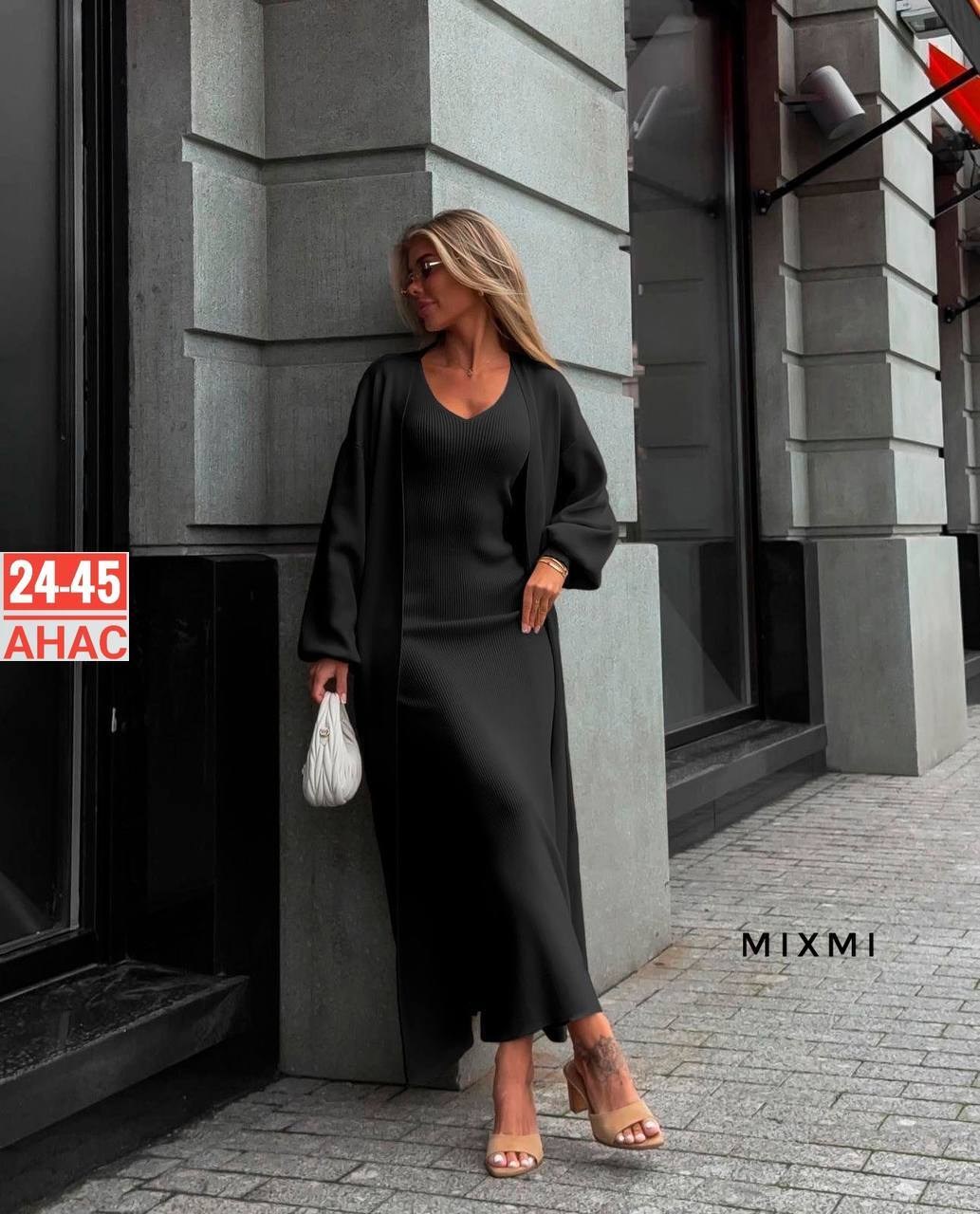 платье лапша с кардиганом,платье лапша длинное с кардиганом,платье лапша с кардиганом комплект двойка k.s. цвет черный,платье лапша с кардиганом комплект двойка,женский костюм двойка платье длинное и