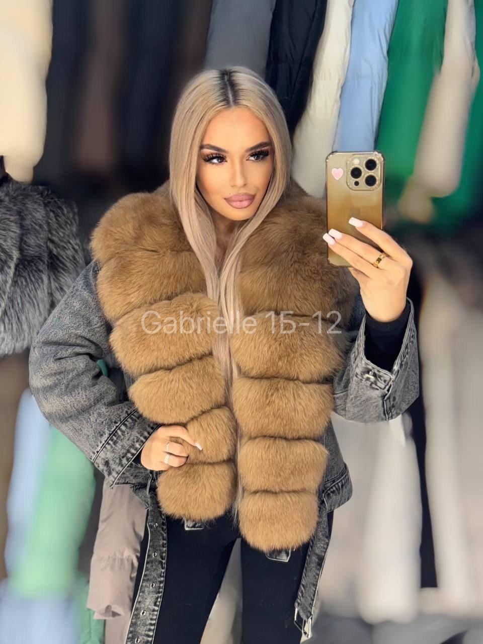 джинсовая куртка с натуральным мехом песца,куртка джинсовая с мехом песца,джинсовка с мехом песца,джинсовая куртка с натуральным мехом,куртка джинсовая с мехом