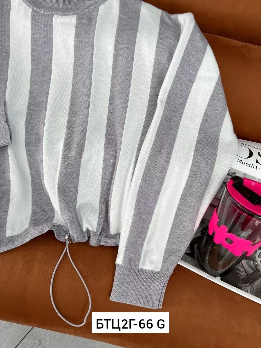 кофта женская,кофта модная,свитер женский,кофта женская в полоску,кофта женская свитер