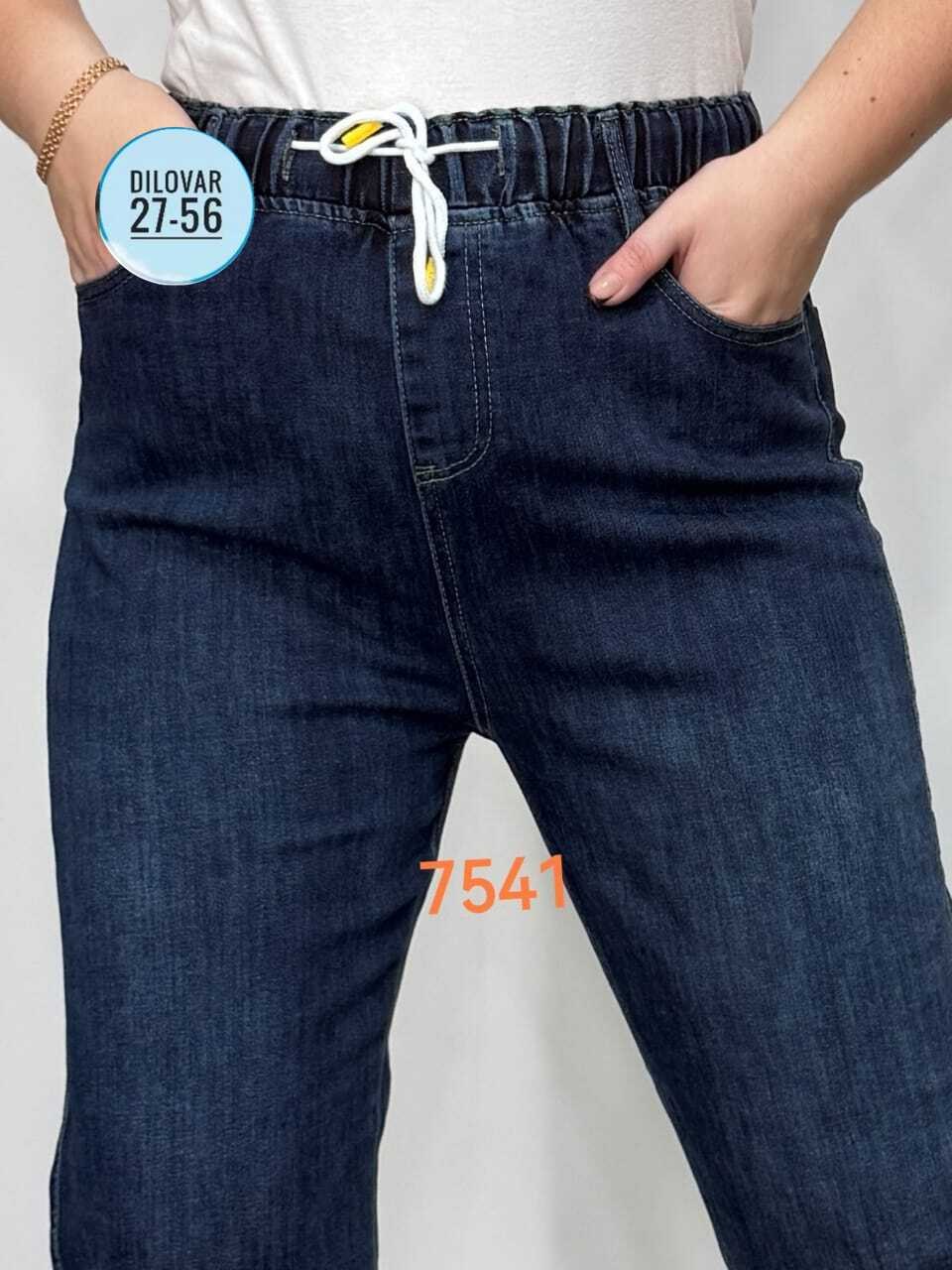 джинсы женские,джинсы женские больших размеров 52 54 56 58,джинсы женские большие размеры,джинсы джинсы,джинсы брюки