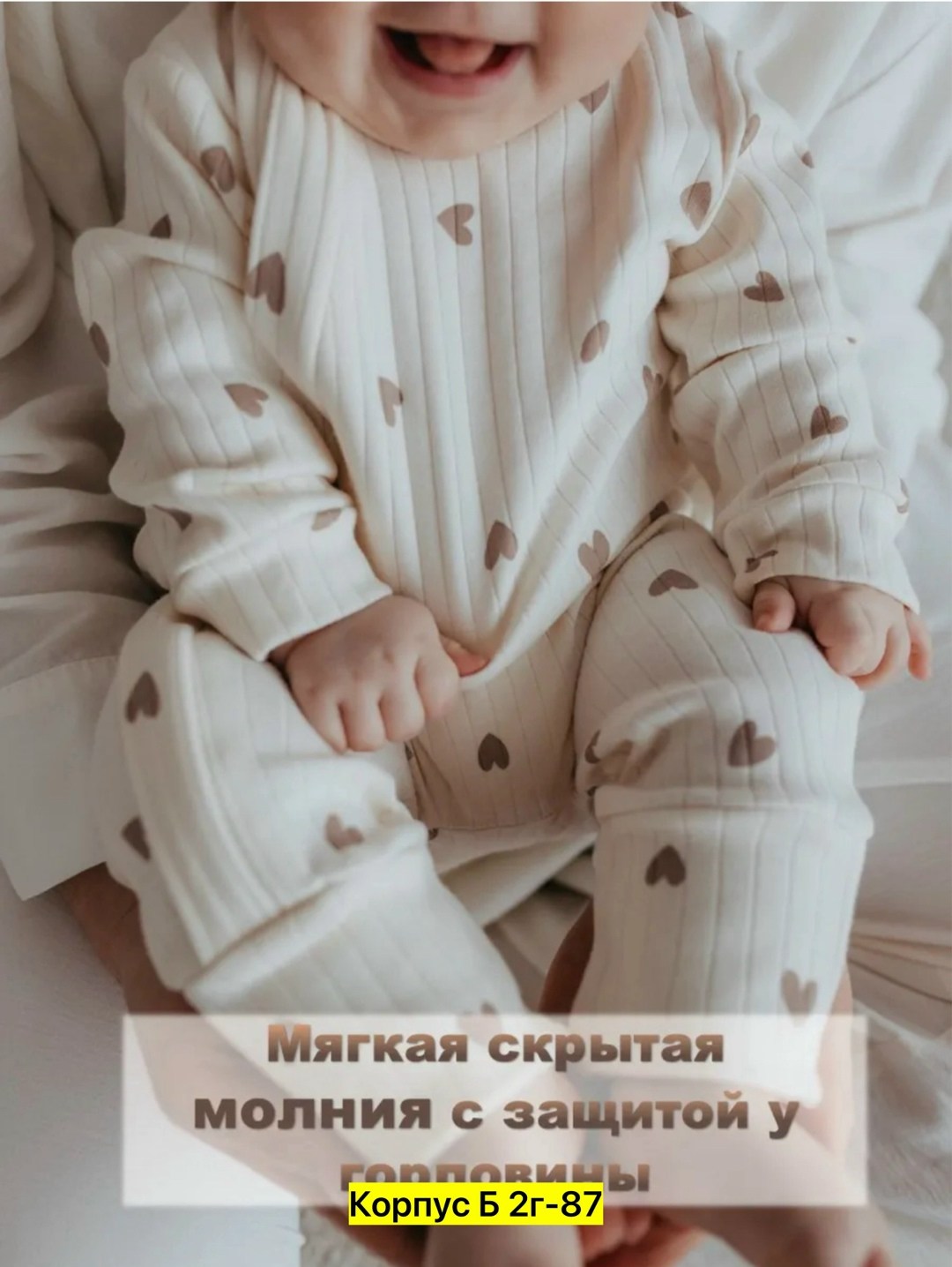 слипы новорожденным,комплект комбинезон,комбинезоны для малыша,комбинезон слип для новорожденных нательный 3 штуки,комбинезон little world of alena