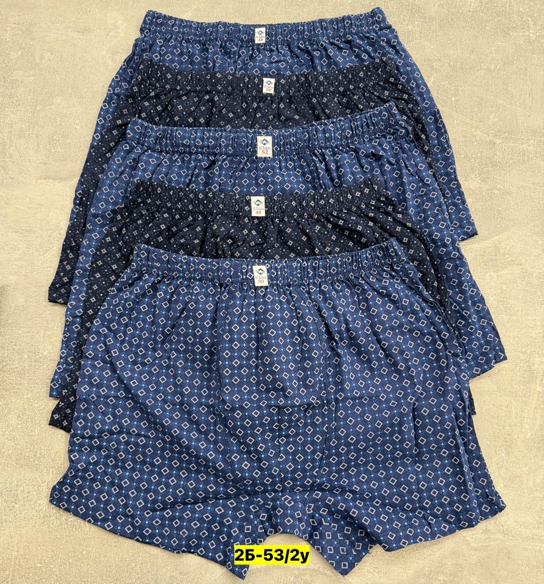 комплект мужских трусов,мужские трусы,комплект трусов,комплект трусов мужские боксеры,комплект трусов боксеров