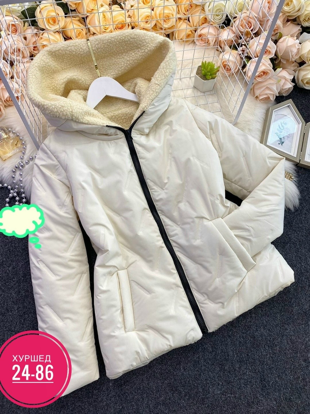 куртка женская,демисезонная куртка,демисезонная куртка женская,куртка,короткая куртка