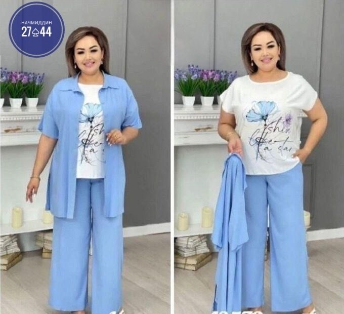 костюм хб женский,женские костюмы больших размеров,женские летние костюмы,женские летние костюмы больших размеров,костюм брючный нарядный