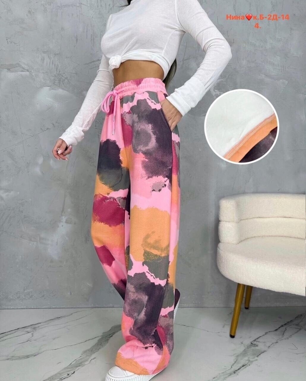 женские штаны,брюки модные,модные штаны,штаны брюки,повседневные брюки