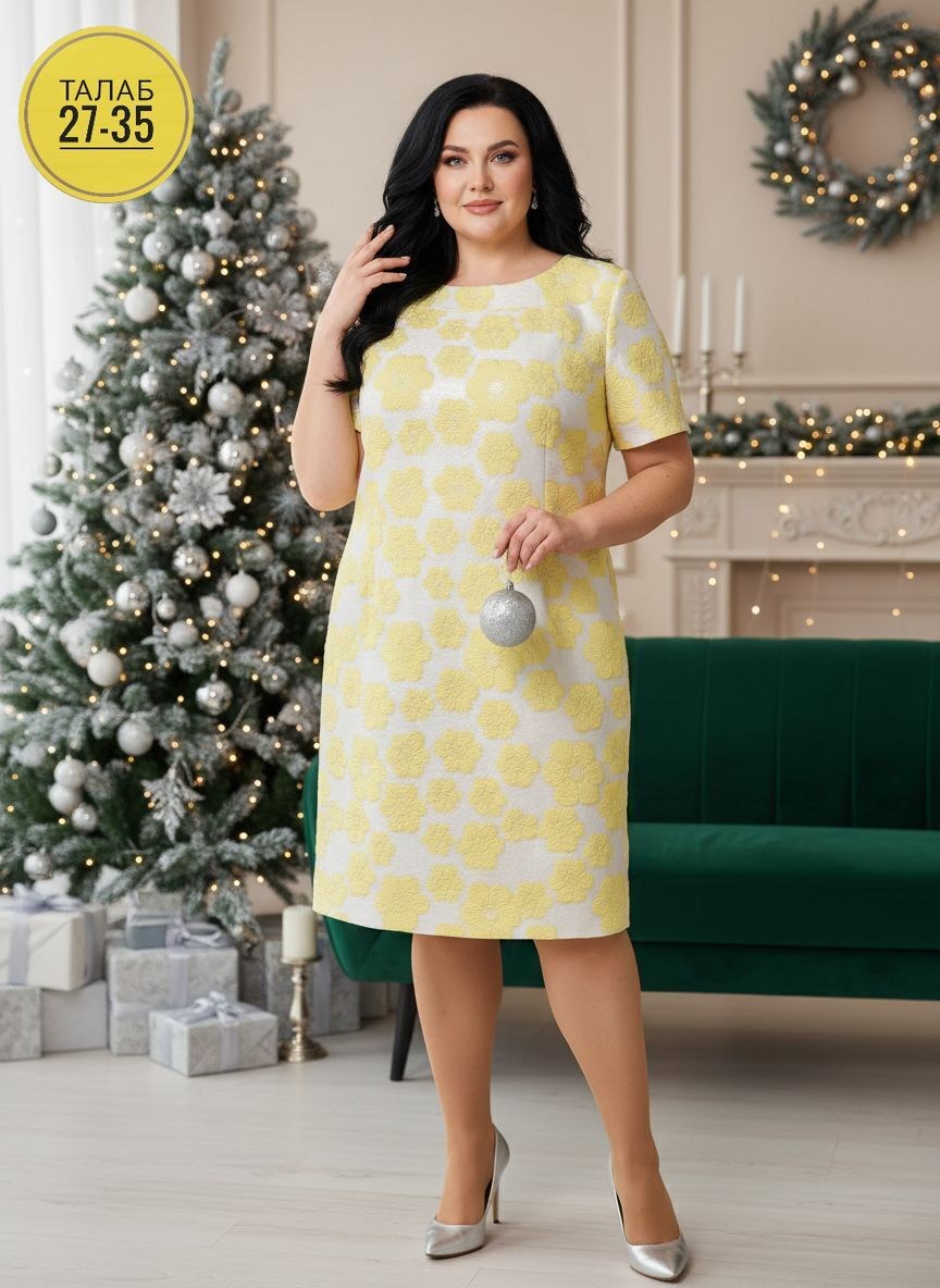 платье,платье женская,нарядное платье,платье прямое,трикотажное платье