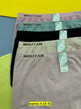 Нижнее белье