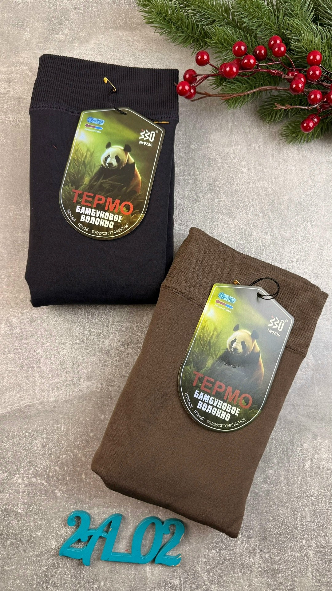 колготки теплые,лосины на меху,теплые лосины,теплые мужские колготки,теплые женские колготки