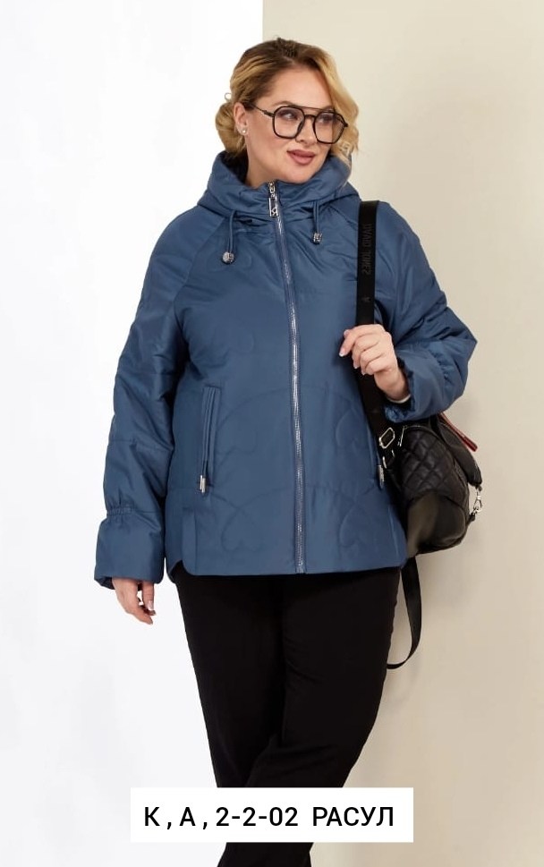 демисезонная куртка,куртка женская демисезонная,куртка,куртка женская белая,куртка повседневная