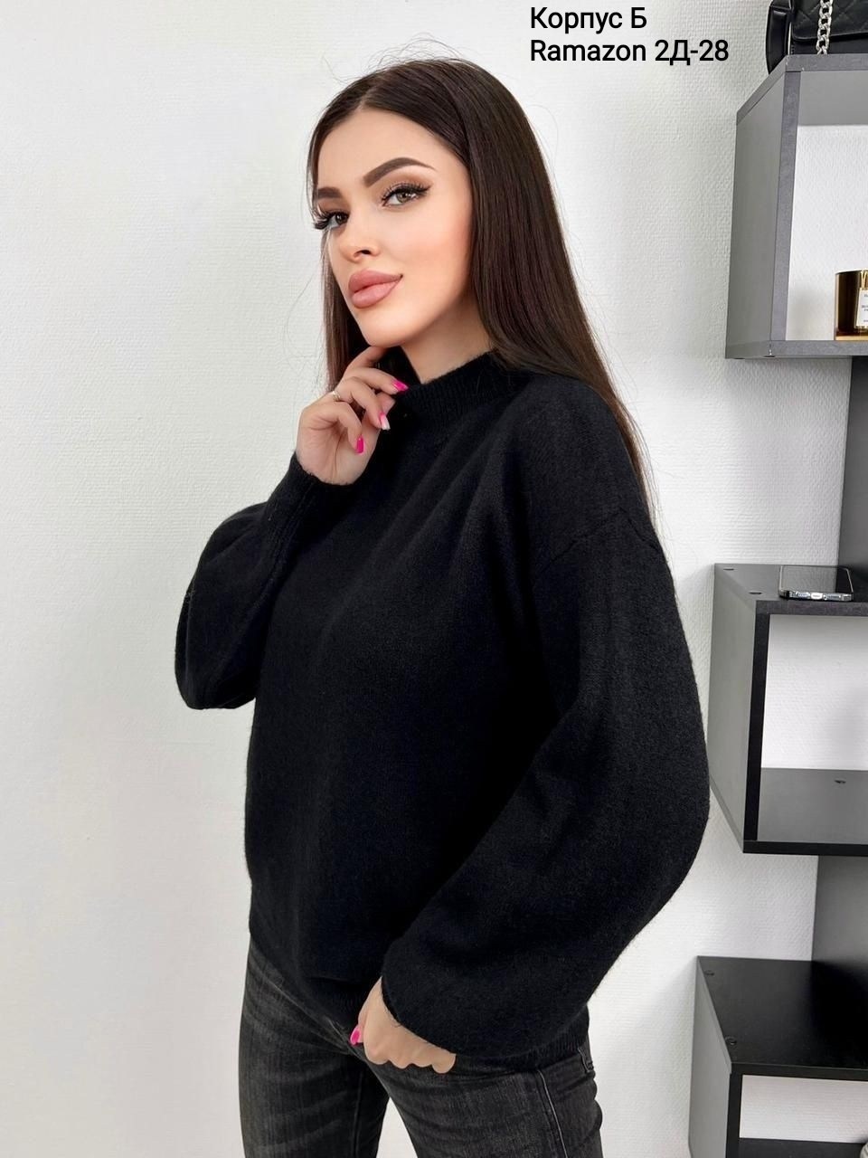 свитера женские,свитер джемпер с горлом кашемировый оверсайз,свитер джемпер кашемировый оверсайз,кофта женская,свитер джемпер